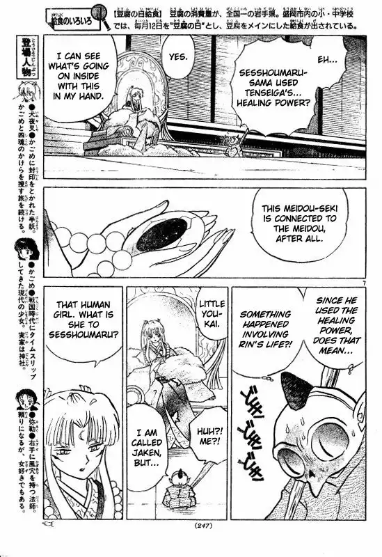 Inuyasha Chapter 468