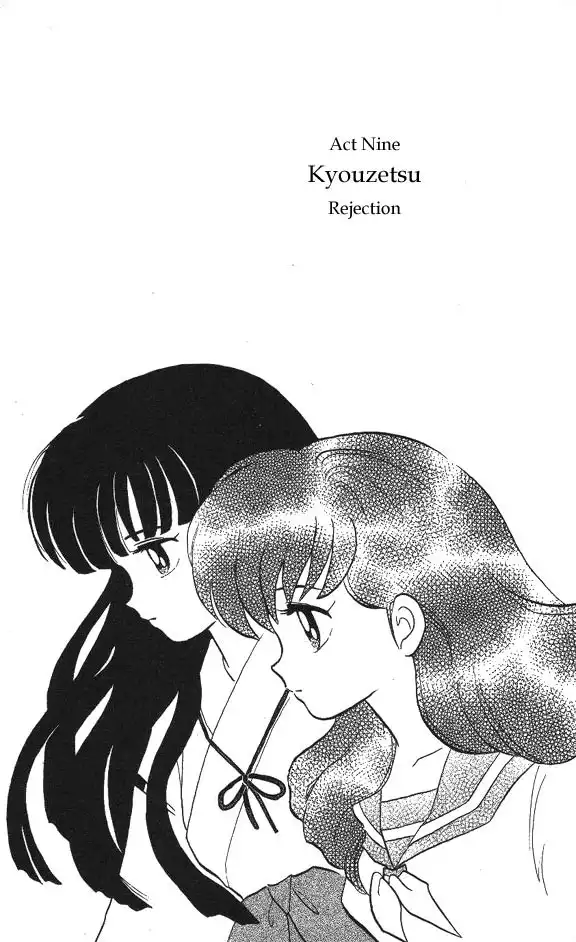 Inuyasha Chapter 47 1