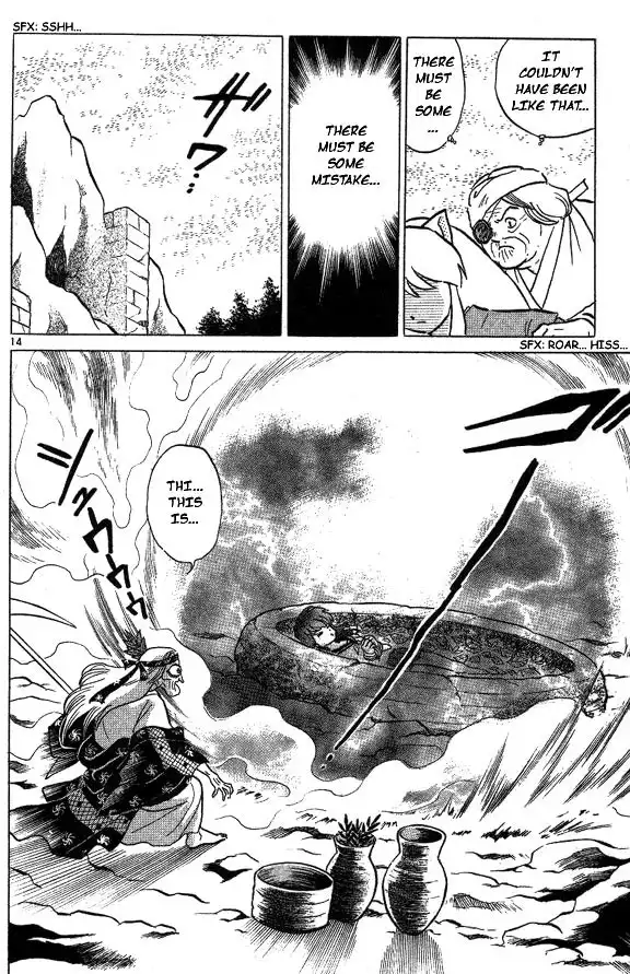 Inuyasha Chapter 47