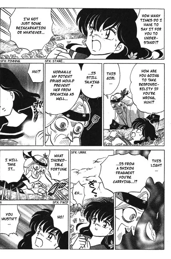 Inuyasha Chapter 47