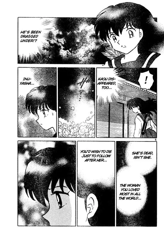 Inuyasha Chapter 473