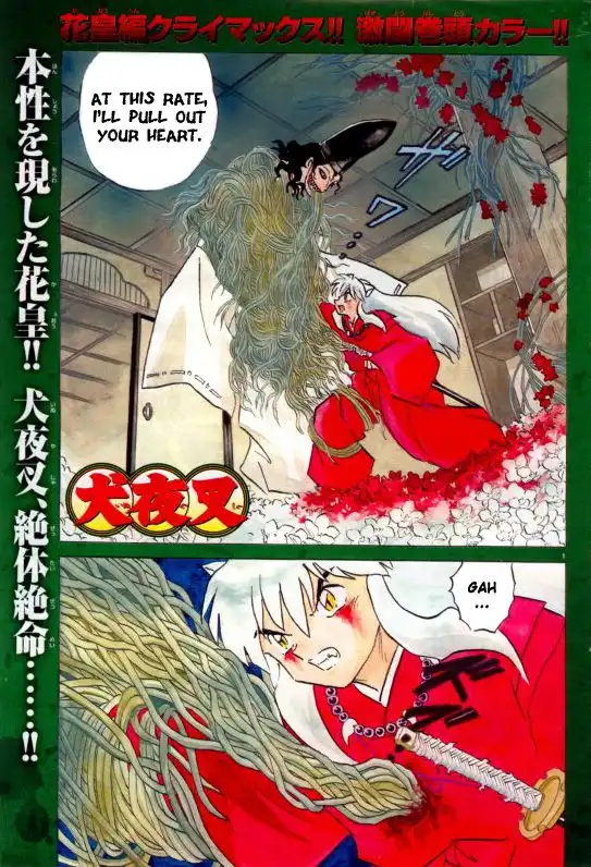 Inuyasha Chapter 474