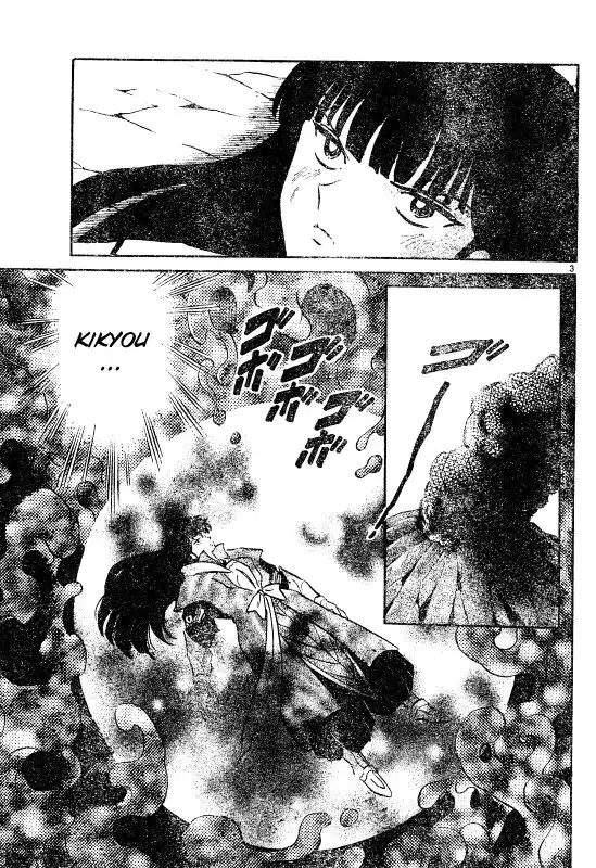 Inuyasha Chapter 475 3