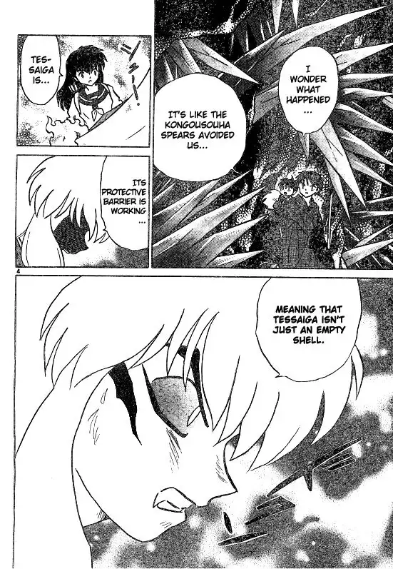 Inuyasha Chapter 477 4