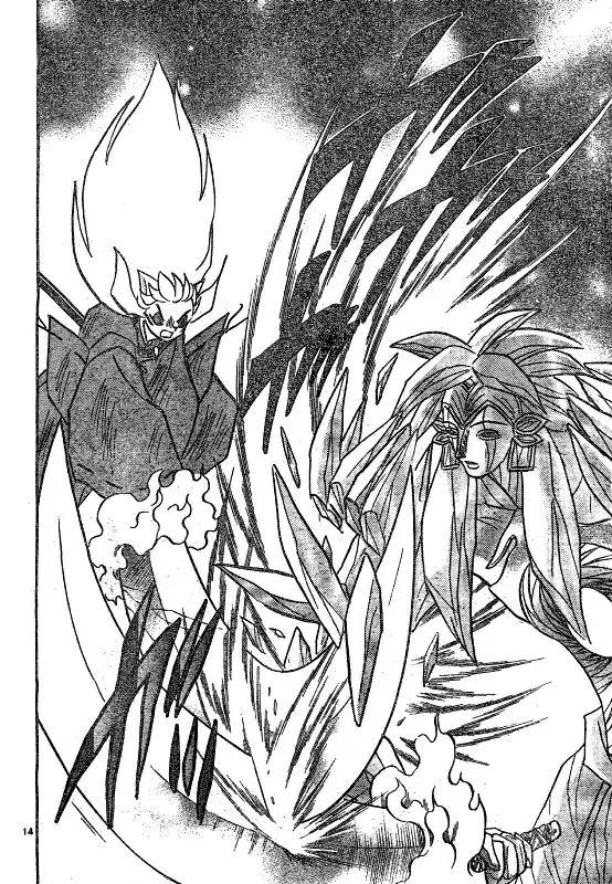 Inuyasha Chapter 479