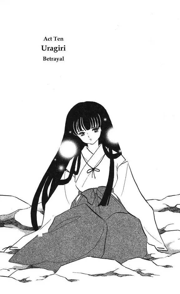 Inuyasha Chapter 48