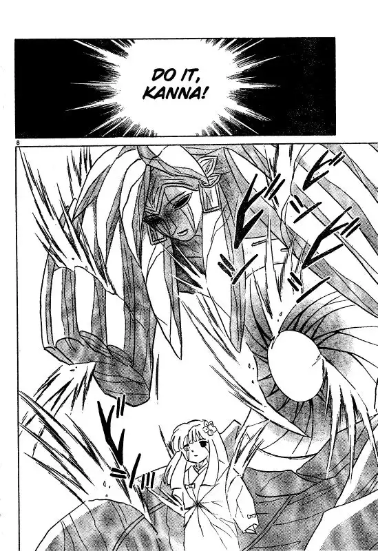 Inuyasha Chapter 480