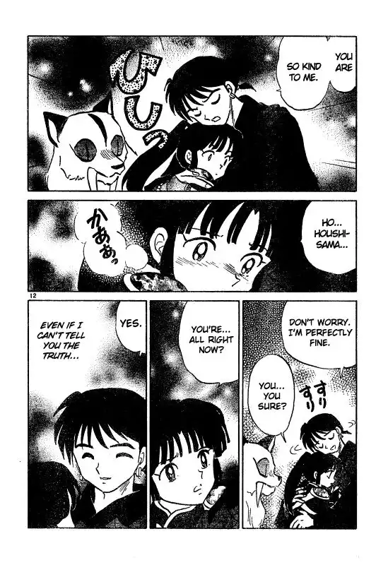 Inuyasha Chapter 481