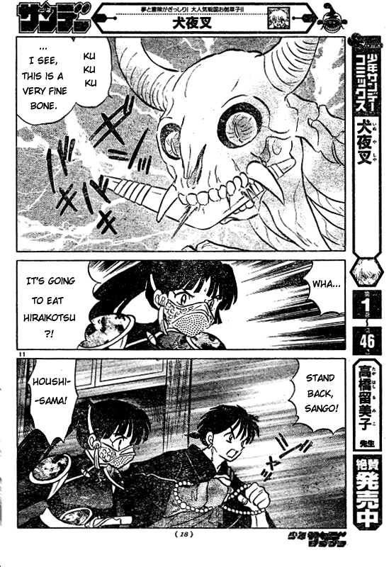 Inuyasha Chapter 482