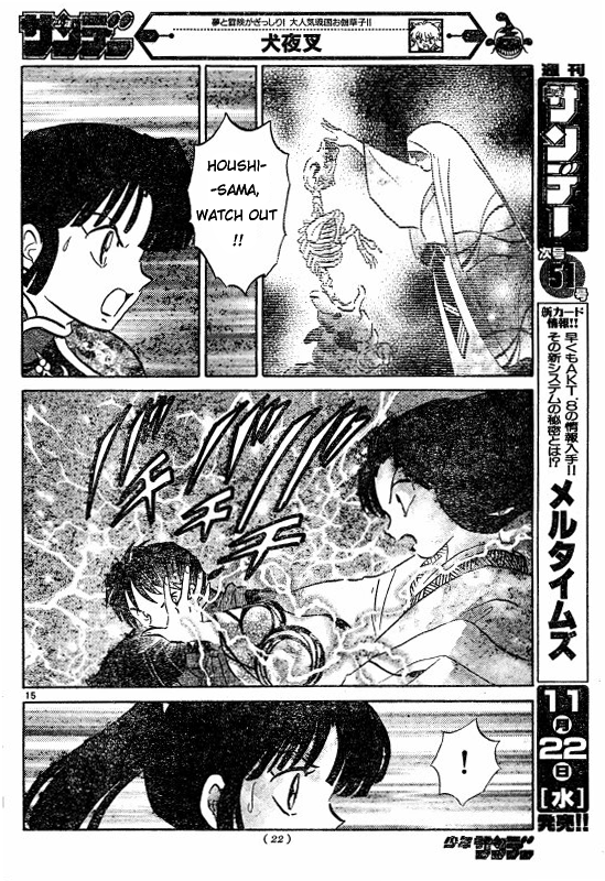 Inuyasha Chapter 482