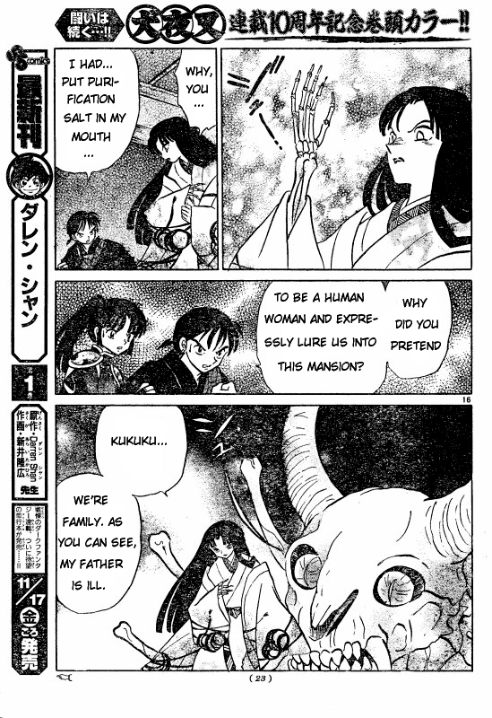 Inuyasha Chapter 482