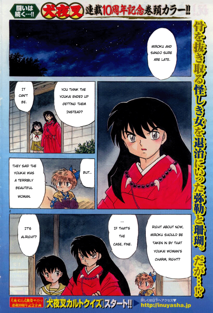 Inuyasha Chapter 482