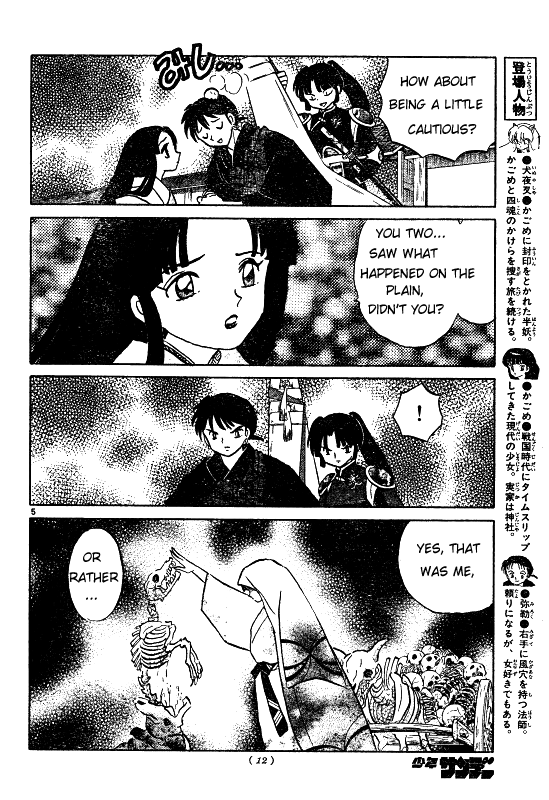 Inuyasha Chapter 482