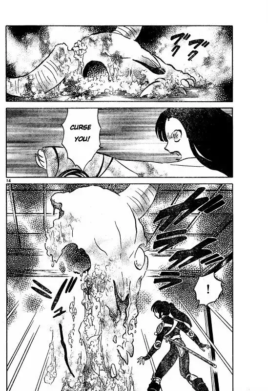 Inuyasha Chapter 484