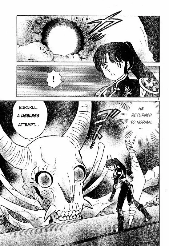 Inuyasha Chapter 484 8