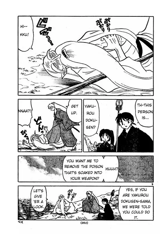 Inuyasha Chapter 485