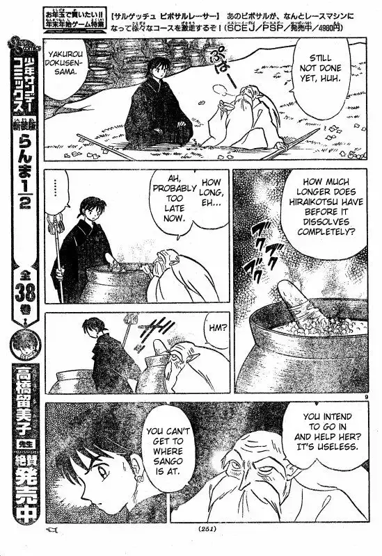 Inuyasha Chapter 486 10