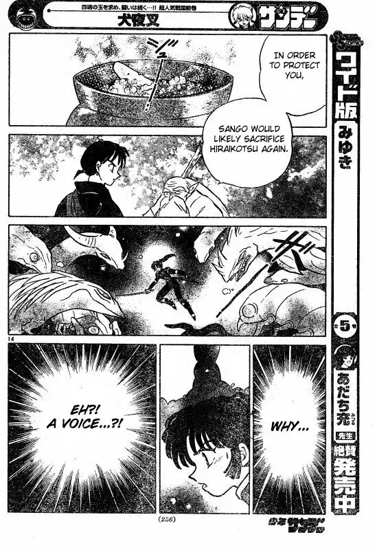 Inuyasha Chapter 486