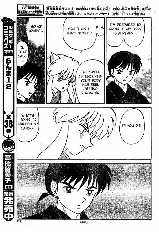 Inuyasha Chapter 487