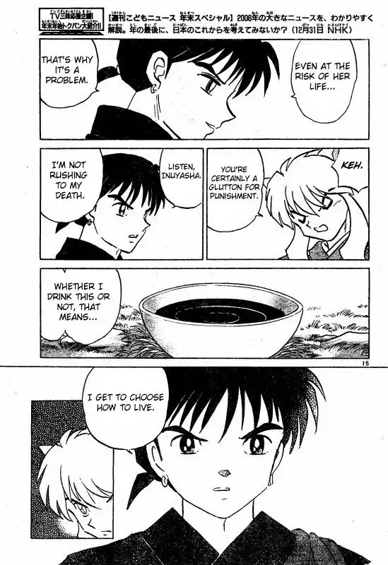 Inuyasha Chapter 487