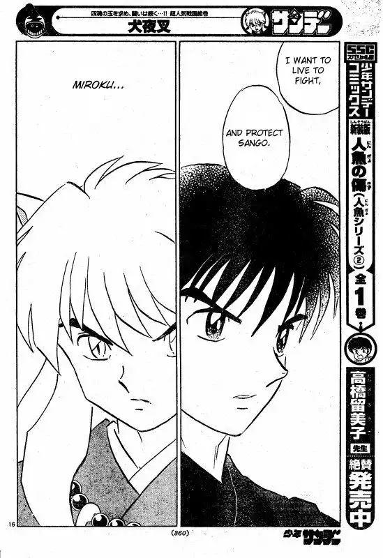 Inuyasha Chapter 487