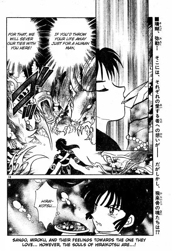 Inuyasha Chapter 487