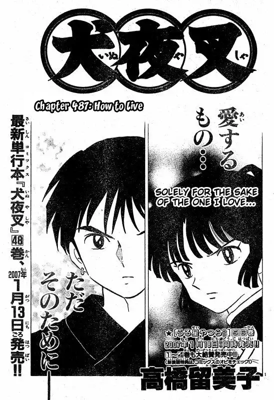 Inuyasha Chapter 487