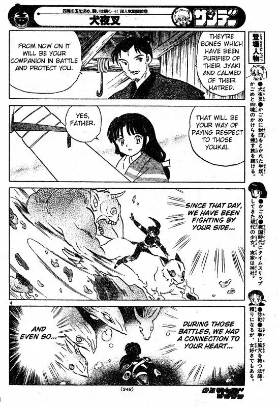 Inuyasha Chapter 487