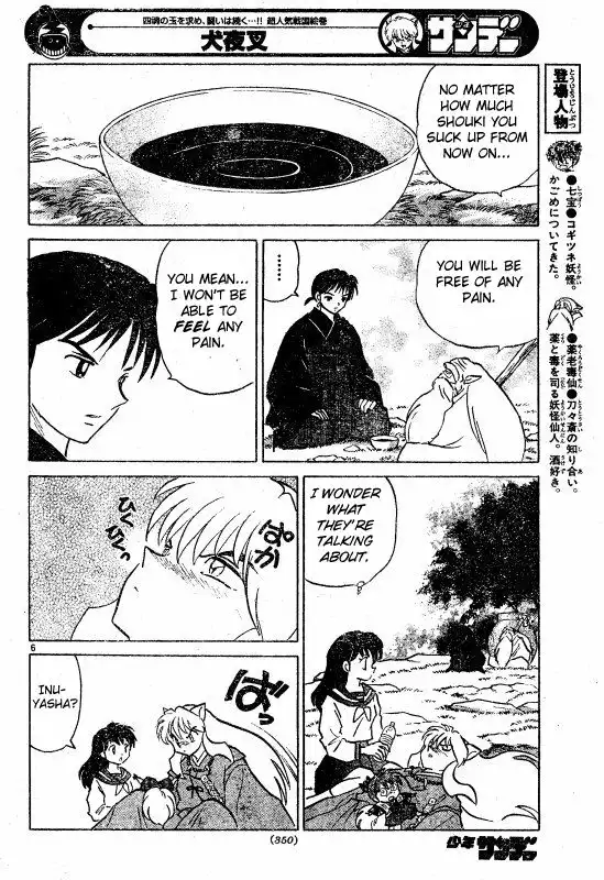 Inuyasha Chapter 487