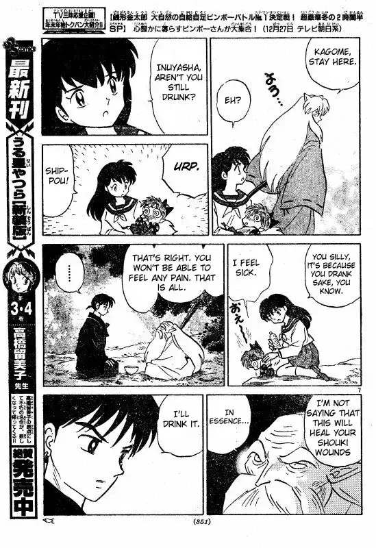 Inuyasha Chapter 487