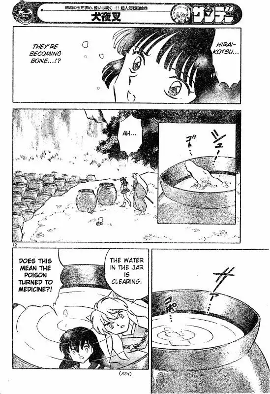 Inuyasha Chapter 488 12