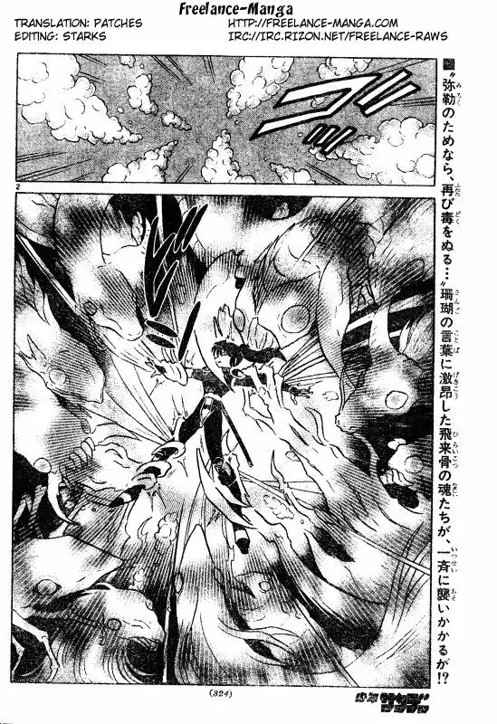 Inuyasha Chapter 488