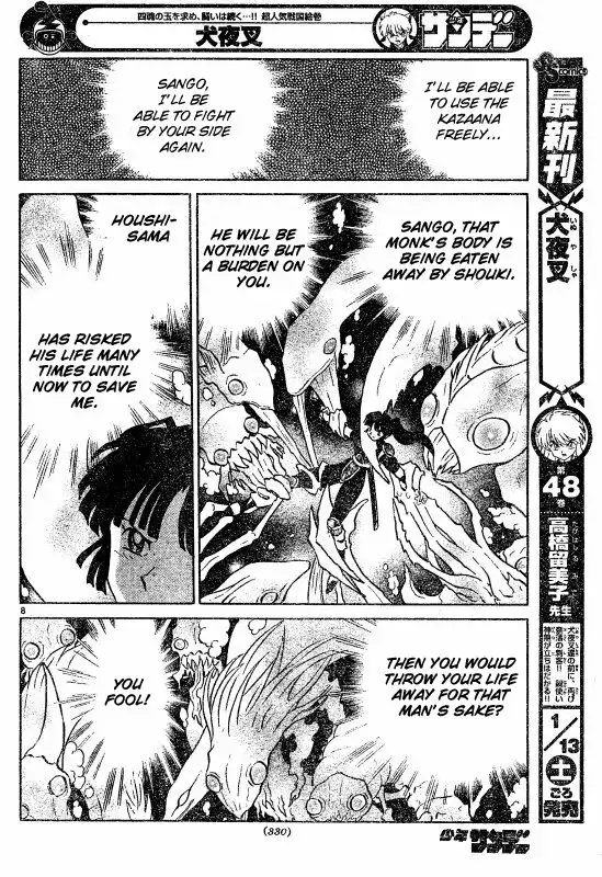 Inuyasha Chapter 488 8