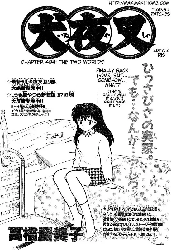 Inuyasha Chapter 494 2