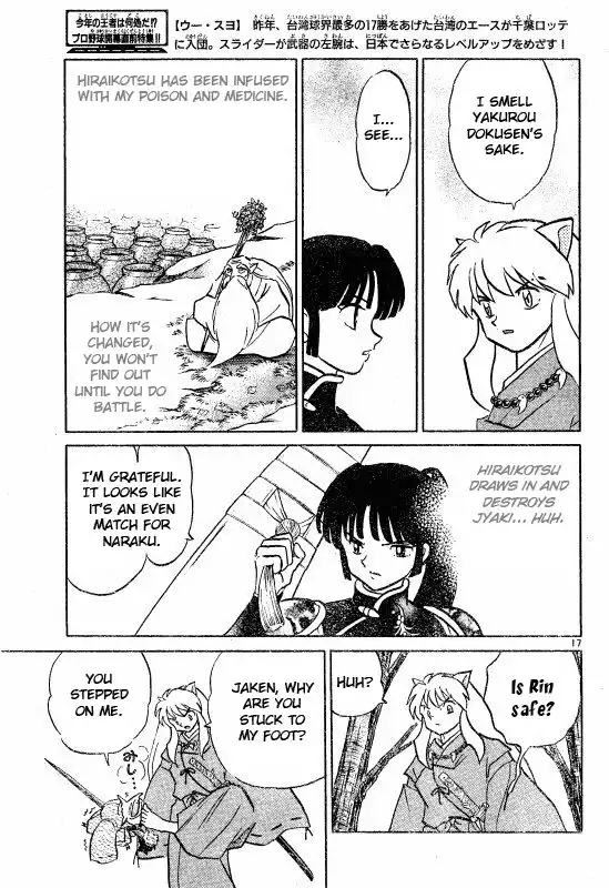 Inuyasha Chapter 498