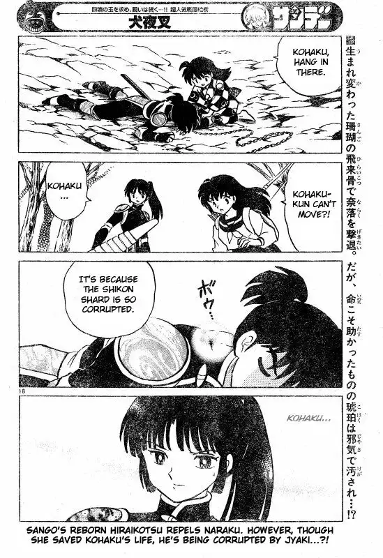 Inuyasha Chapter 498