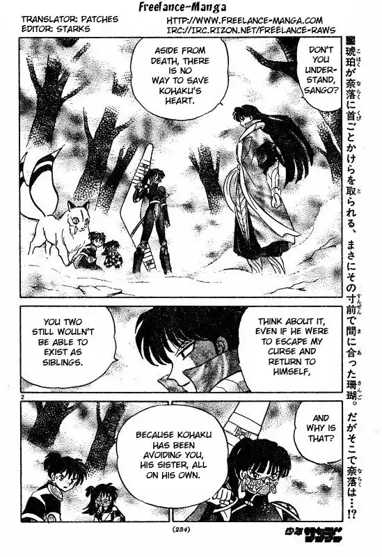 Inuyasha Chapter 498