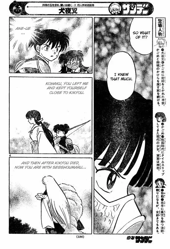 Inuyasha Chapter 498