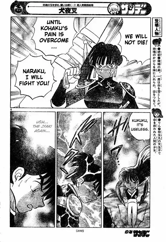 Inuyasha Chapter 498