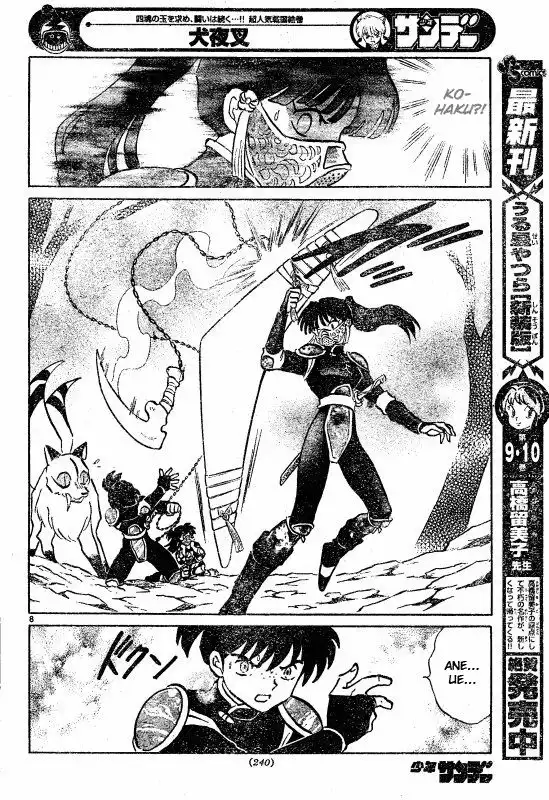 Inuyasha Chapter 498