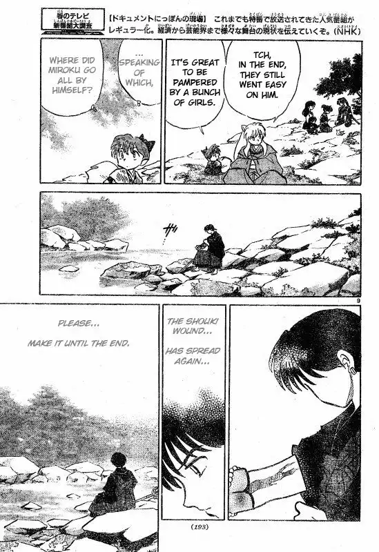 Inuyasha Chapter 499