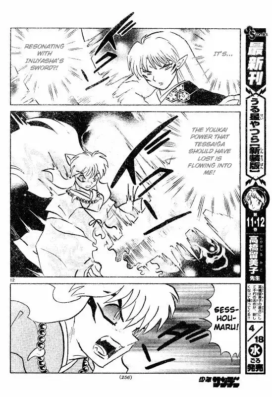 Inuyasha Chapter 501