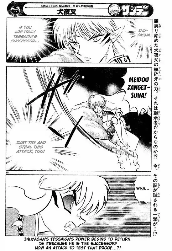 Inuyasha Chapter 501