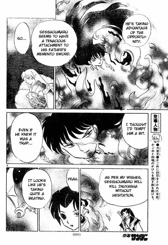 Inuyasha Chapter 501