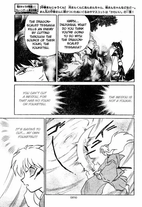 Inuyasha Chapter 502