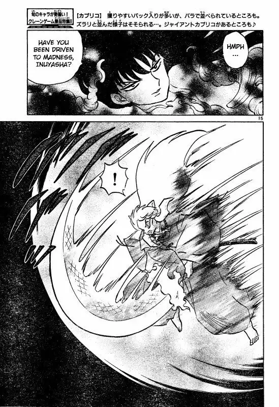 Inuyasha Chapter 502 16