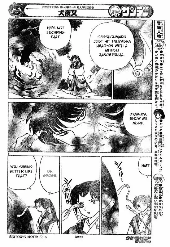 Inuyasha Chapter 502 7