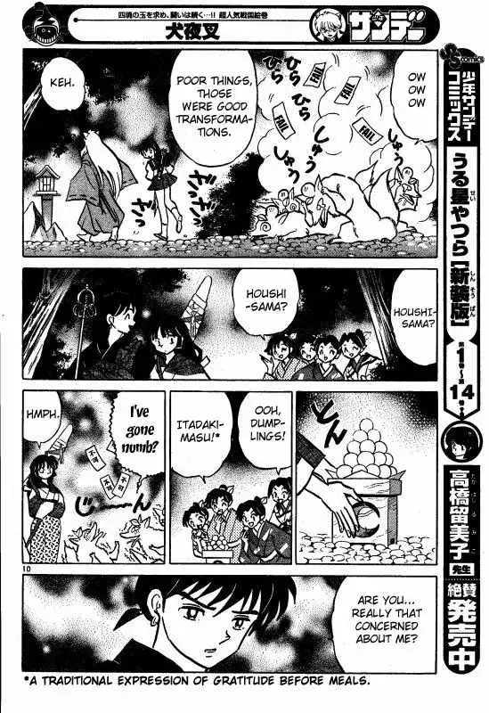 Inuyasha Chapter 506