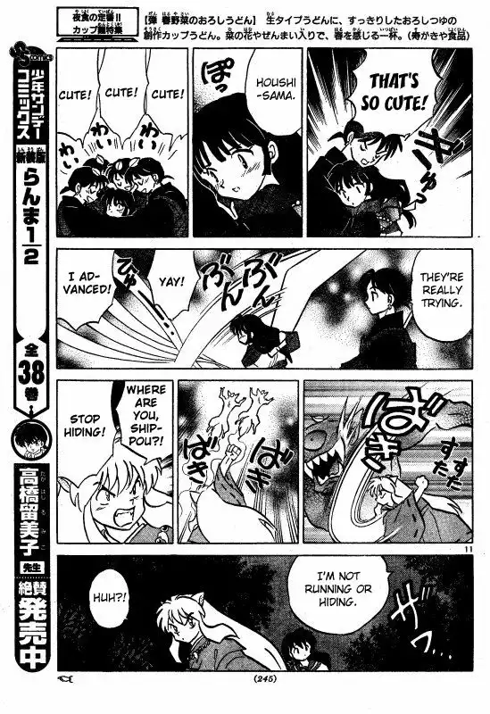 Inuyasha Chapter 506