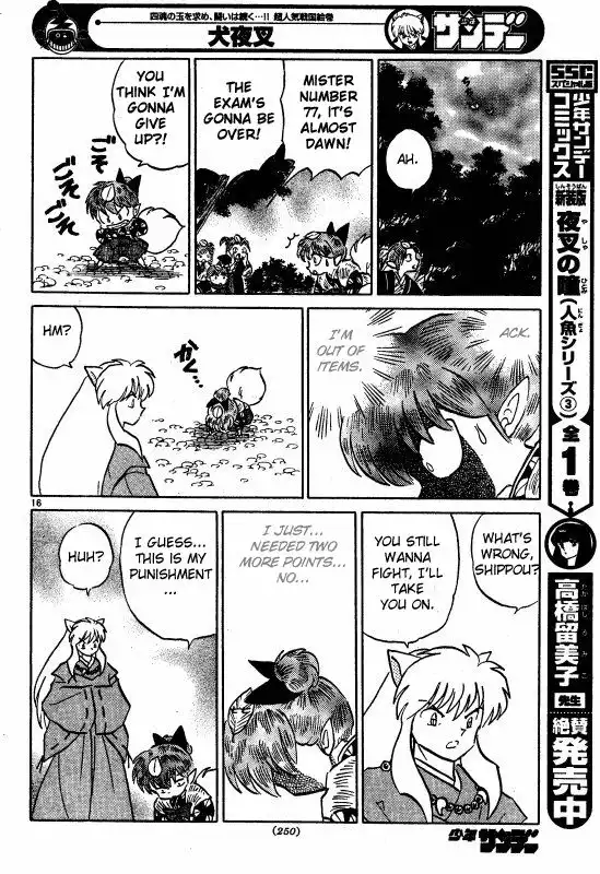 Inuyasha Chapter 506